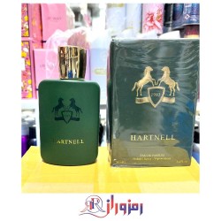 ادکلن مارلی هالتان فرگرانس